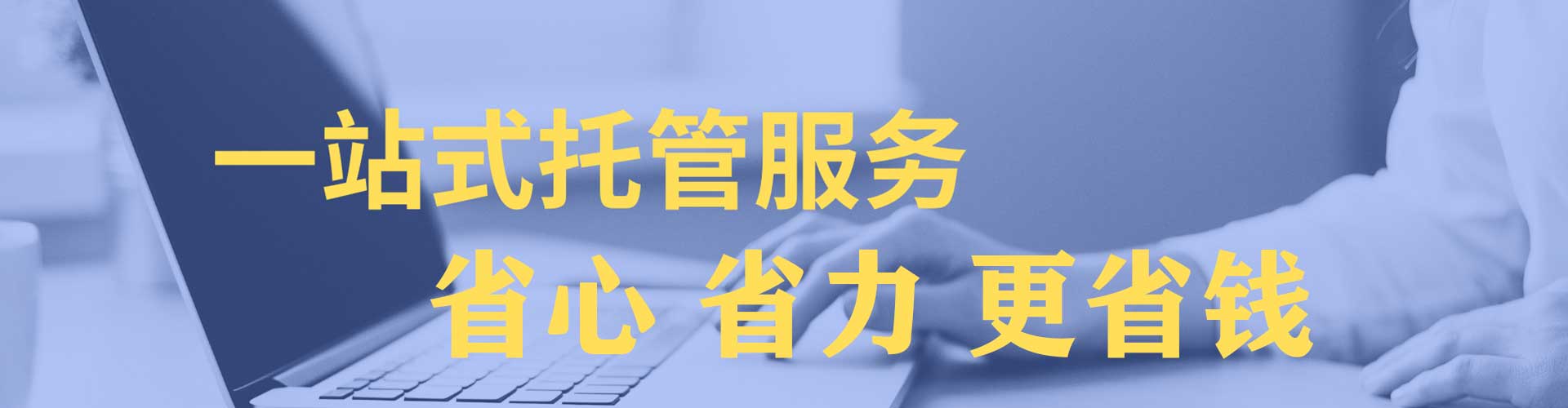 喀喇沁旗头条信息流