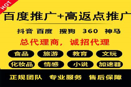 微信信息流内容创业成功案例